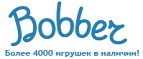 Бесплатная доставка заказов на сумму более 10 000 рублей! - Мирный